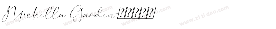 Michella Garden字体转换